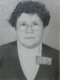 CONCEIÇÃO DOMINGUES PAIVA